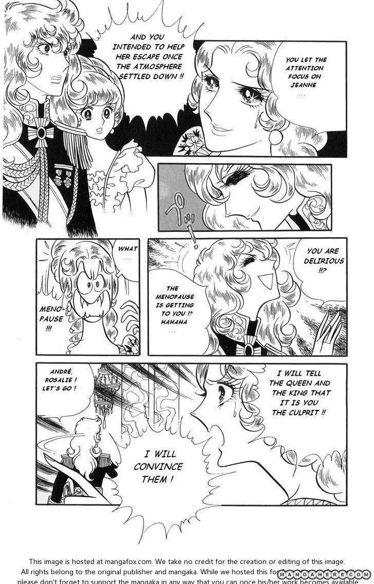 Rose of Versailles Chapter 23 15